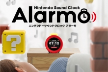 Sound Clock image