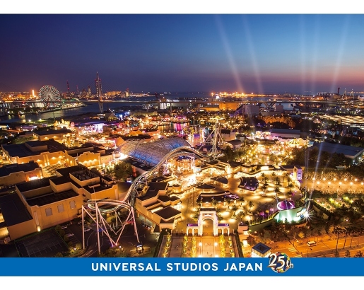 パークへ徒歩すぐ