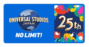 画像：UNIVERSAL STUDIOS JAPAN NO LIMIT!