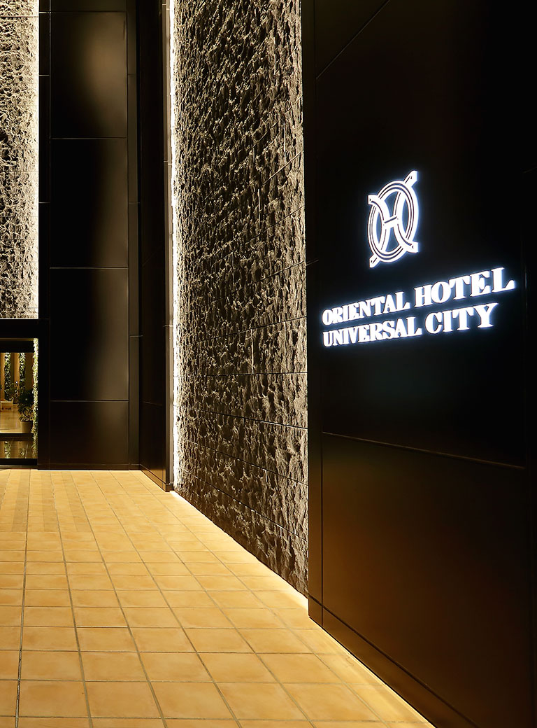 オリエンタルホテル ユニバーサル・シティ【公式】USJオフィシャルホテル
